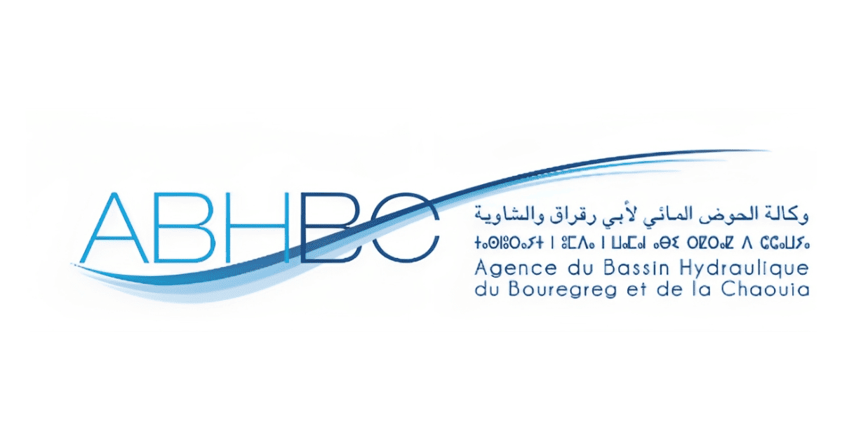 Concours de Recrutement ABHBC 2025 (4 Postes)