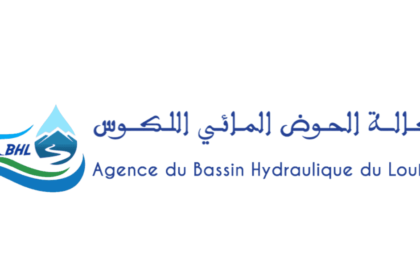 Emploi au Maroc, Offres d'emploi Maroc, Recrutement Maroc, Emploi Casablanca, Emploi Rabat, Emploi Marrakech, Emploi Tanger, Offres d'emploi Casablanca, Offres d'emploi Rabat, Chercher emploi Maroc,dreamjob,wadifa maroc,maroc wadifa,wadifaty